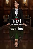 The Trial