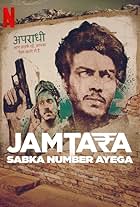 Jamtara: Sabka Number Ayega