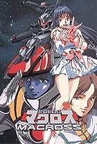 Super Dimension Fortress Macross (1982)