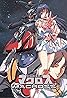 Super Dimension Fortress Macross (TV Series 1982–1983) Poster