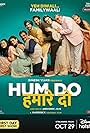 Ratna Pathak Shah, Paresh Rawal, Prachee Shah, Manu Rishi Chadha, Rajkummar Rao, Kriti Sanon, and Aparshakti Khurana in Hum Do Hamare Do (2021)