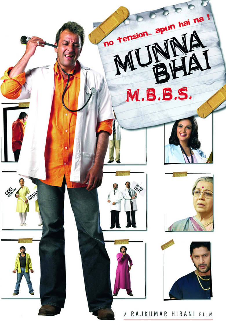 Munna Bhai M.B.B.S. (2003)