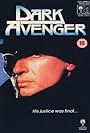 Dark Avenger (1990)