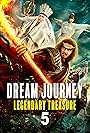 Dream Journey 5: Legendary Treasure (2019)