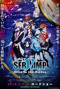 Primary photo for Servamp Movie: Alice in the Garden