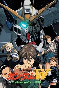 Primary photo for Gundam Wing: The Movie - Endless Waltz