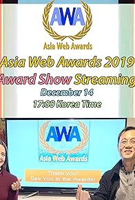 Primary photo for Asia Web Awards 2019