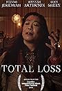 Total Loss (2016)