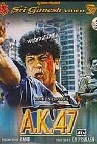 AK 47 (1999)