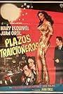 Plazos traicioneros (1958)