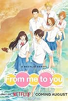 Kimi ni Todoke: From Me to You (2009)