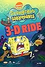 SpongeBob SquarePants 4-D: Ride (2005)