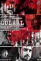 Gulaal (2009)