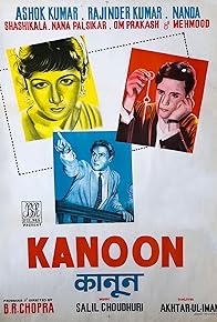 Primary photo for Kanoon