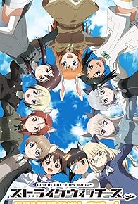 Primary photo for Strike Witches: 501 Butai Hasshin Shimasu!