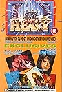 Hard 'N Heavy Volume 7 (1990)