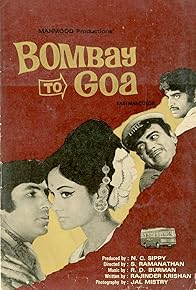 Primary photo for Bombay to Goa