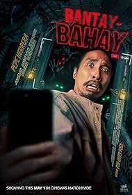 Pepe Herrera in Bantay-bahay (2024)