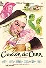 Canción de cuna (1961)