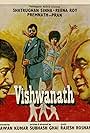 Vishwanath (1978)