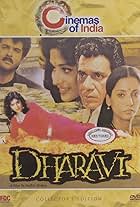 Dharavi (1992)