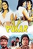 Pukar (1983) Poster