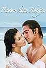 Paano kita iibigin (2007)