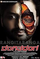 RangiTaranga