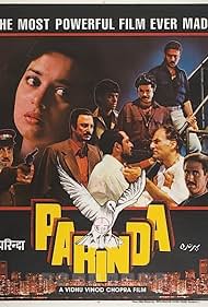 Parinda (1989)