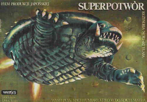 Gamera: Super Monster (1980)