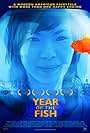 Year of the Fish (2007)