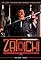 Zatoichi: The Blind Swordsman's primary photo