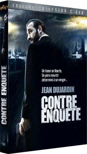 Counter Investigation (2007)