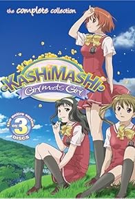 Primary photo for Kashimashi: Girl Meets Girl