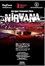 Nirvana (2008)