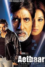 Amitabh Bachchan, Bipasha Basu, and John Abraham in Aetbaar (2004)