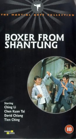 The Boxer from Shantung (1972)