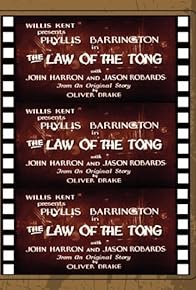 Primary photo for The Law of the Tong