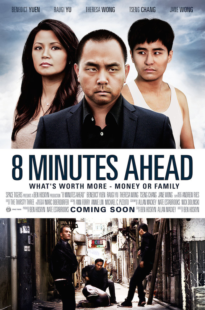 Tseng Chang, Theresa Wong, Raugi Yu, and Benedict Yuen in 8 Minutes Ahead (2017)