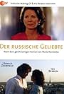 Der russische Geliebte (2008)