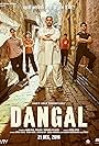 Dangal