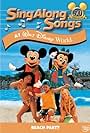 Disney Sing-Along Songs: Beach Party at Walt Disney World (1995)