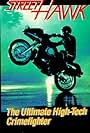 Street Hawk (1985)