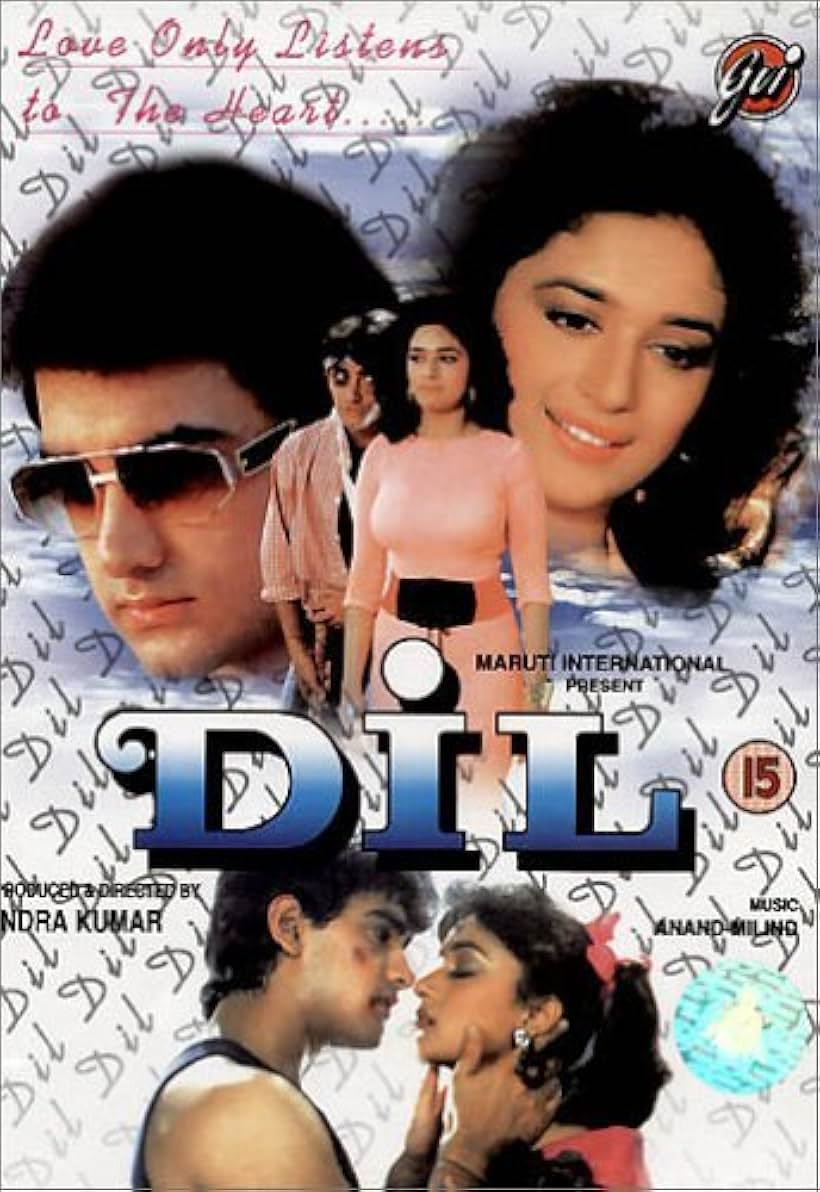 Madhuri Dixit and Aamir Khan in Dil (1990)