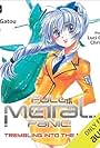 Full Metal Panic! Volume 3 (2024)