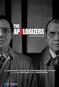 The Apologizers