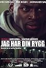 Jag har din rygg (2015)