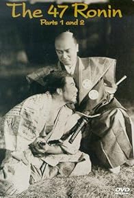 Primary photo for The 47 Ronin