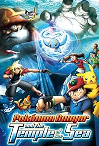 Primary photo for Pokémon Ranger and the Temple of the Sea