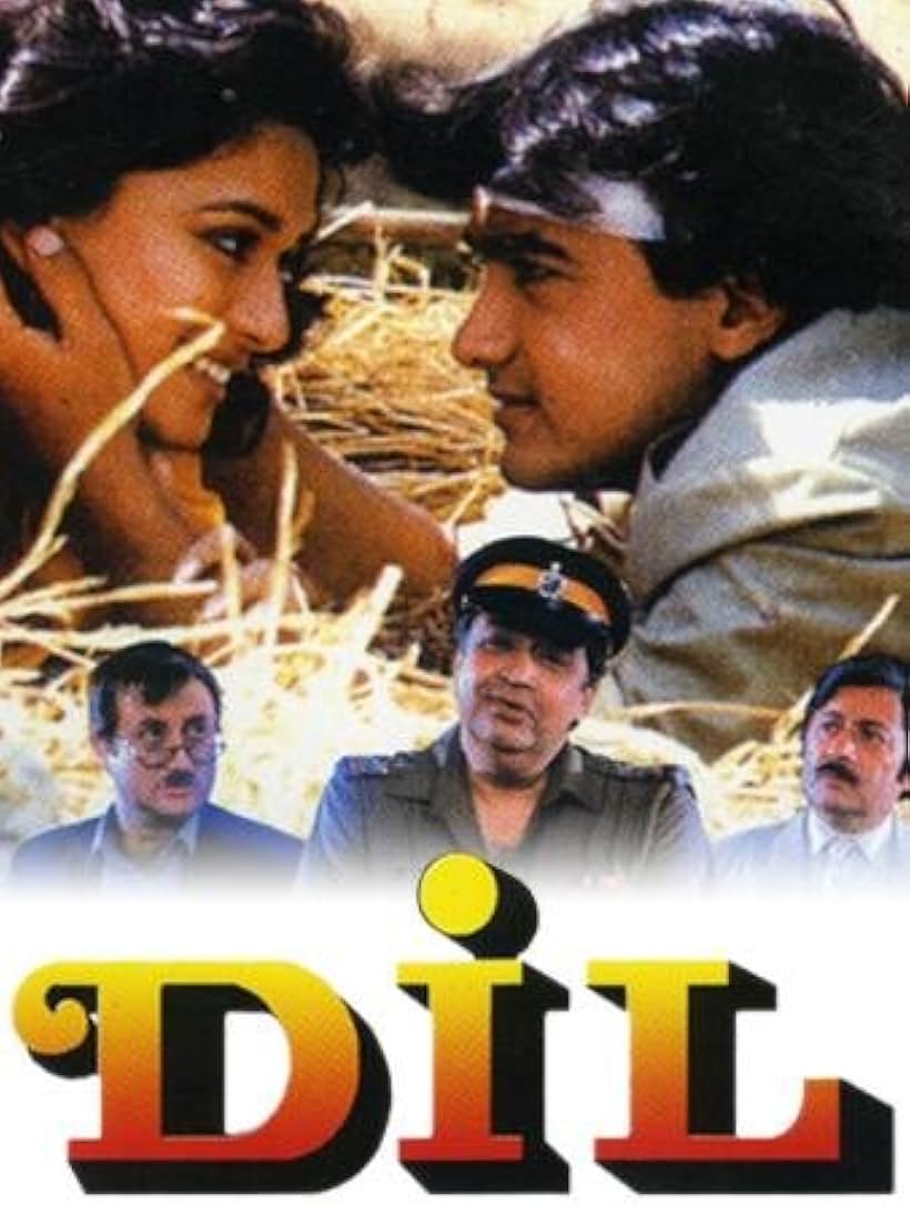 Dil (1990)